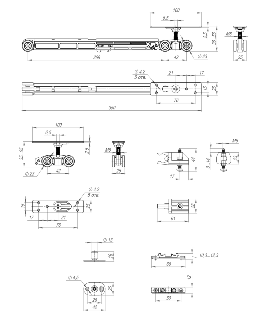 Раздвижная система с доводчиком SET 2