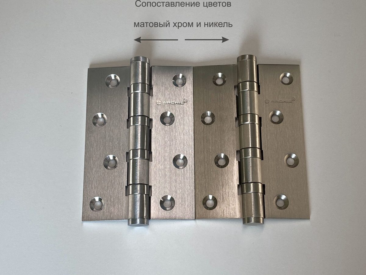 Универсальная петля врезная латунная A010-C 100X70X3-4BB-1HH (никель)